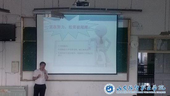 金融知识讲座1.jpg 金融知识讲座1.jpg