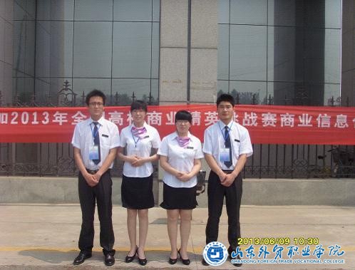 图片1 (1).jpg 图片1 (1).jpg