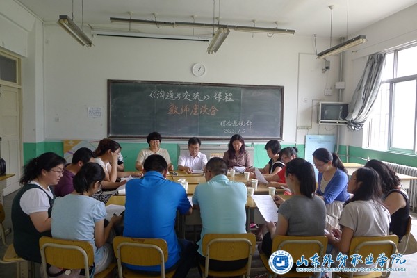 P1010456.JPG