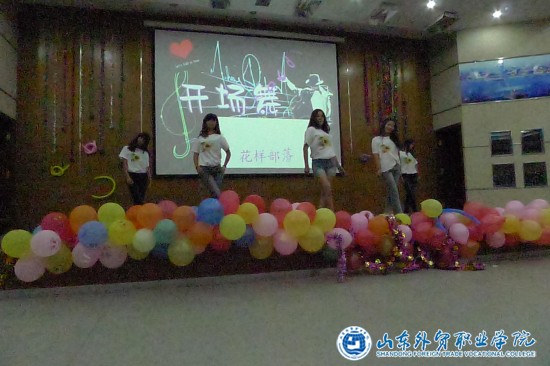 图片2.jpg 图片2.jpg