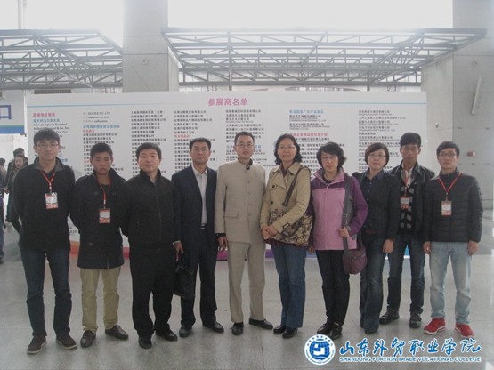国际贸易系教师到实训现场开展专业教研活动1.JPG
