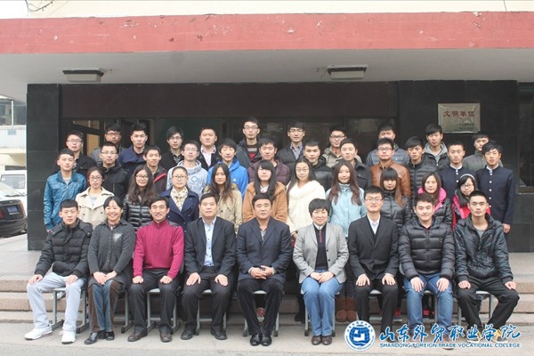 我院学生参加“青春激扬中国梦”青岛市第二届大学生领袖训练营培训班1.jpg 我院学生参加“青春激扬中国梦”青岛市第二届大学生领袖训练营培训班1.jpg