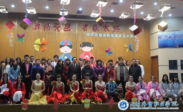 元旦晚会.jpg