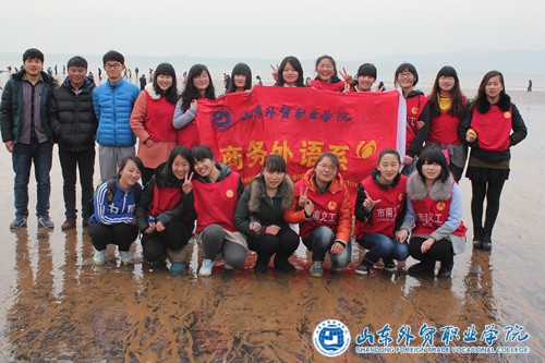 2014.3.2志愿活动2_副本.jpg