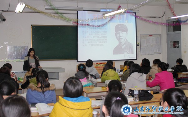 主题班会.jpg
