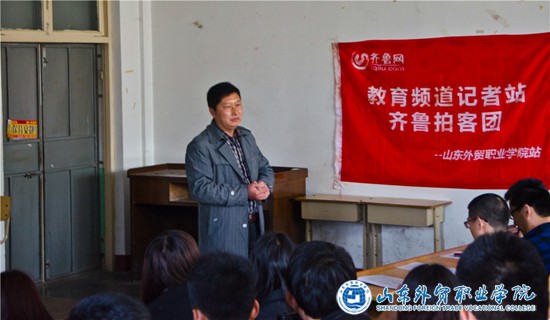 唐浩,拍客团会议 (20).jpg 唐浩,拍客团会议 (20).jpg