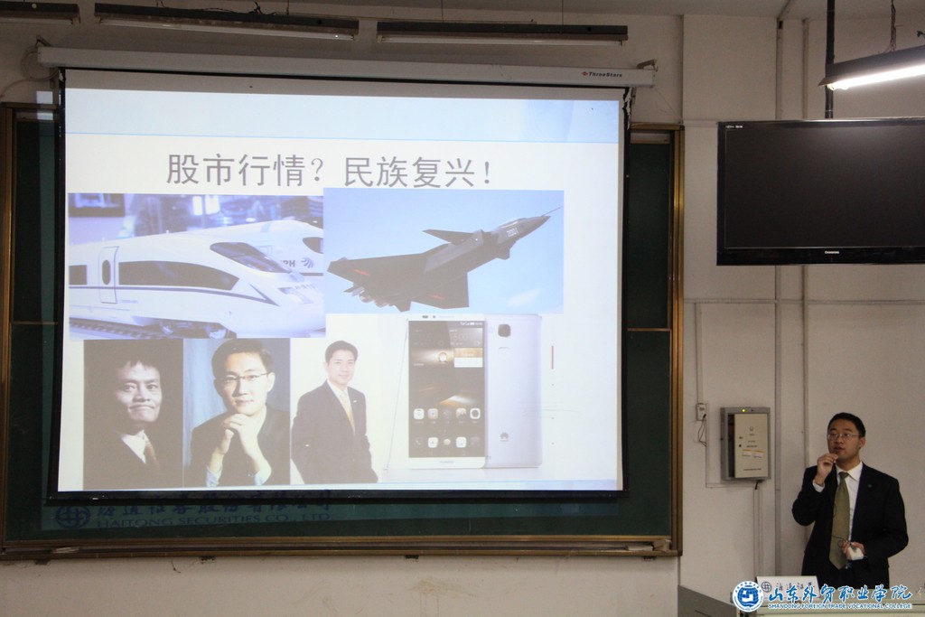 QQ图片20141106215915.jpg