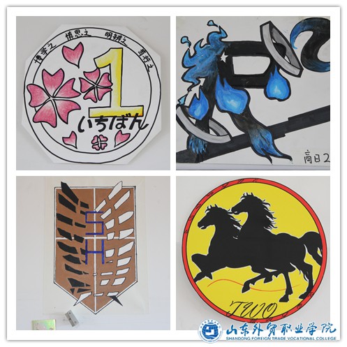 班风学风.jpg
