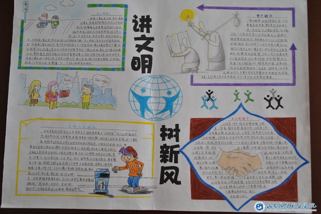 19_副本.jpg