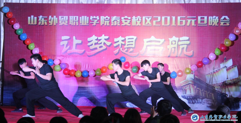 武术5.JPG