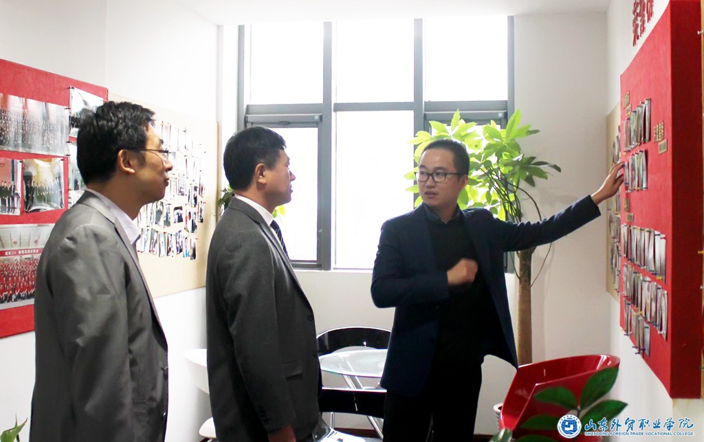 今鹏翔走访2.jpg