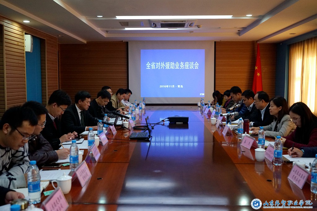 QQ图片20161114144001.jpg