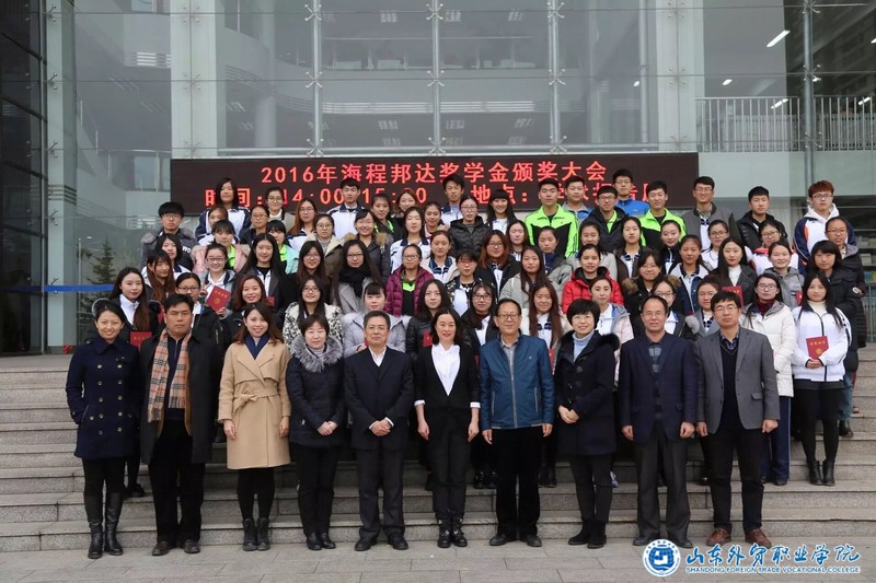调整大小 QQ图片20161226154714.jpg 调整大小 QQ图片20161226154714.jpg