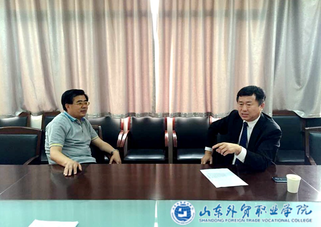 泰安商务局.jpg 泰安商务局.jpg