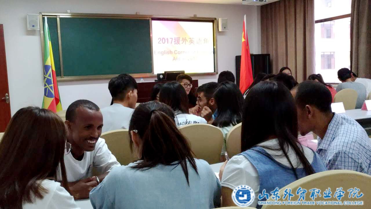 微信图片_20170527085400.jpg