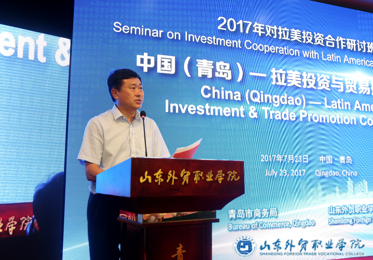 微信图片_20170724073721.png
