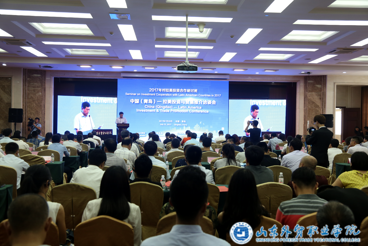 微信图片_20170724073802.png