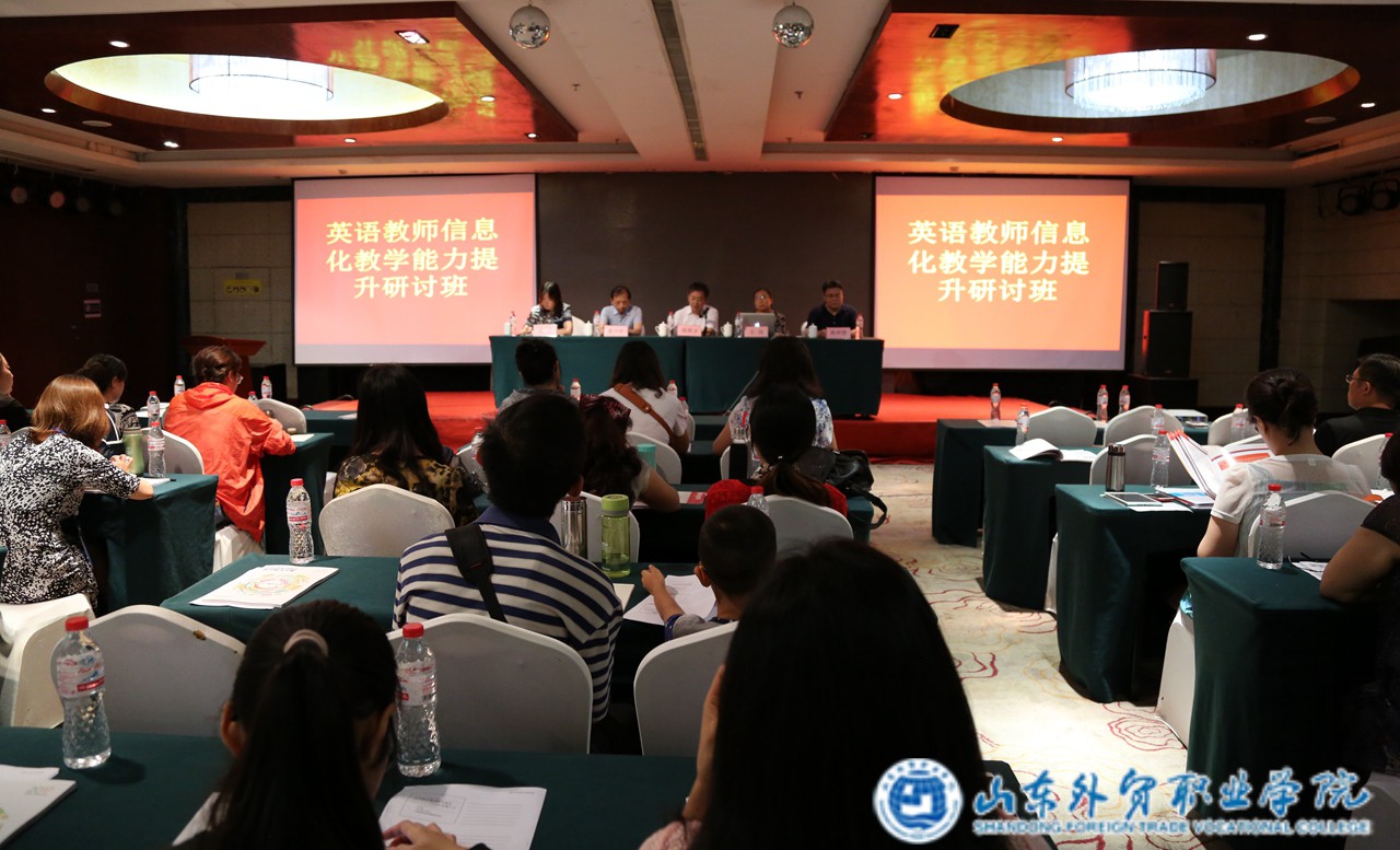 微信图片_20170730080852.jpg