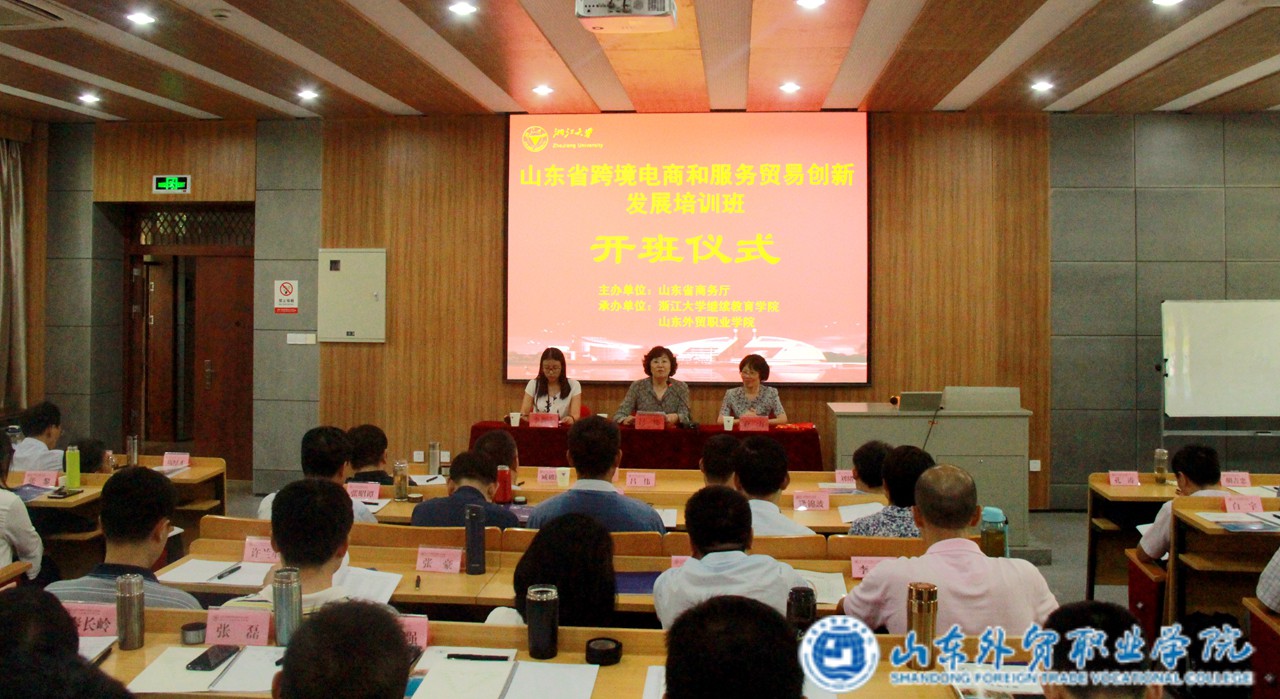 微信图片_20170815113311.jpg