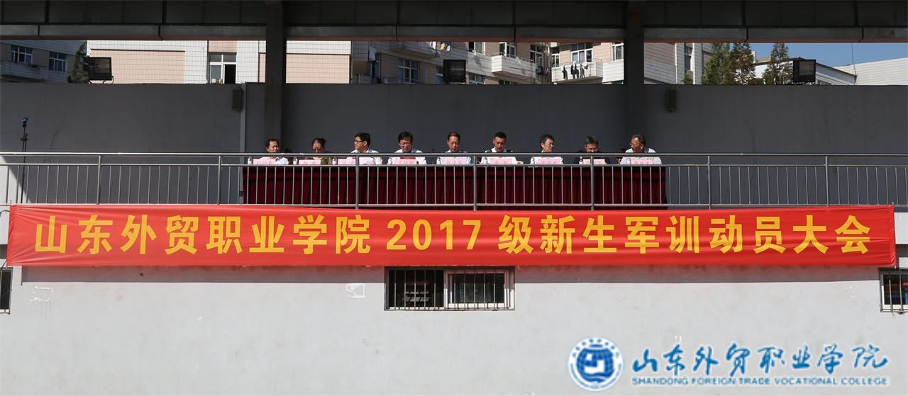 0S4A5558_看图王_看图王.jpg