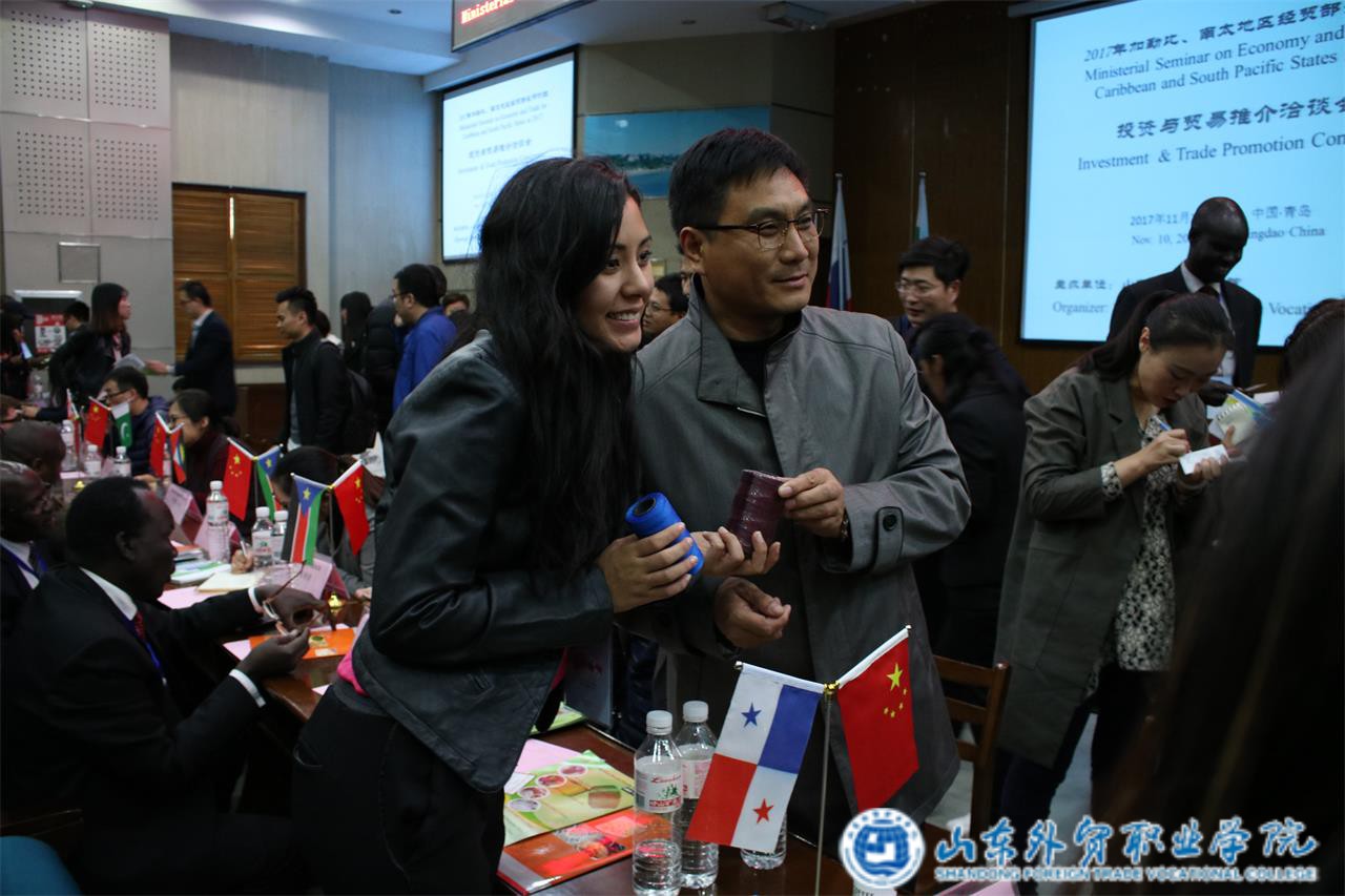 微信图片_2017111615452111117.jpg